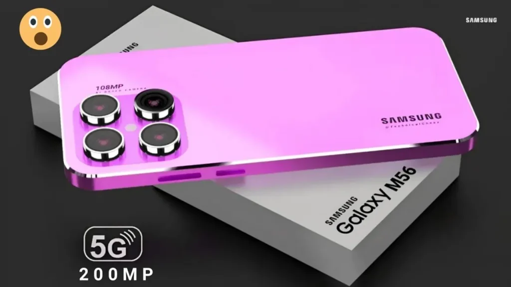 Samsung Galaxy M56 5G